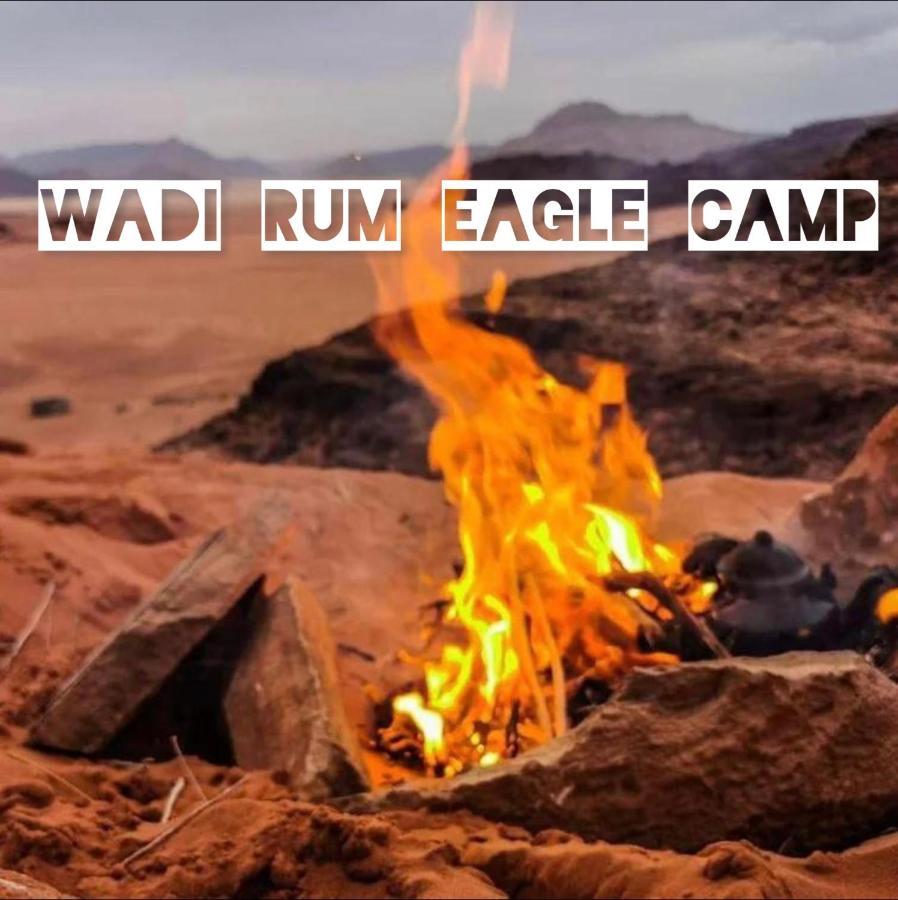 Wadi Rum Eagle Luxury Camp מראה חיצוני תמונה
