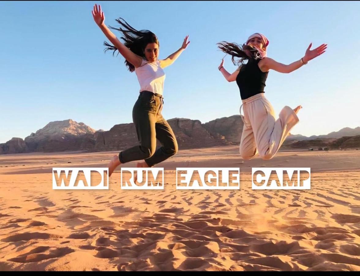 Wadi Rum Eagle Luxury Camp מראה חיצוני תמונה