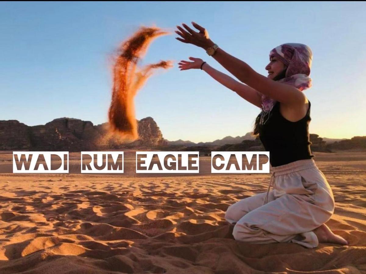 Wadi Rum Eagle Luxury Camp מראה חיצוני תמונה