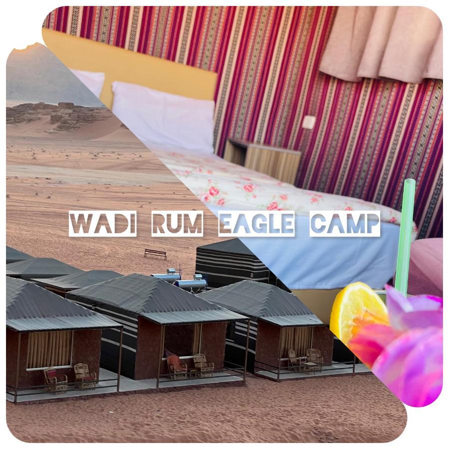 Wadi Rum Eagle Luxury Camp מראה חיצוני תמונה