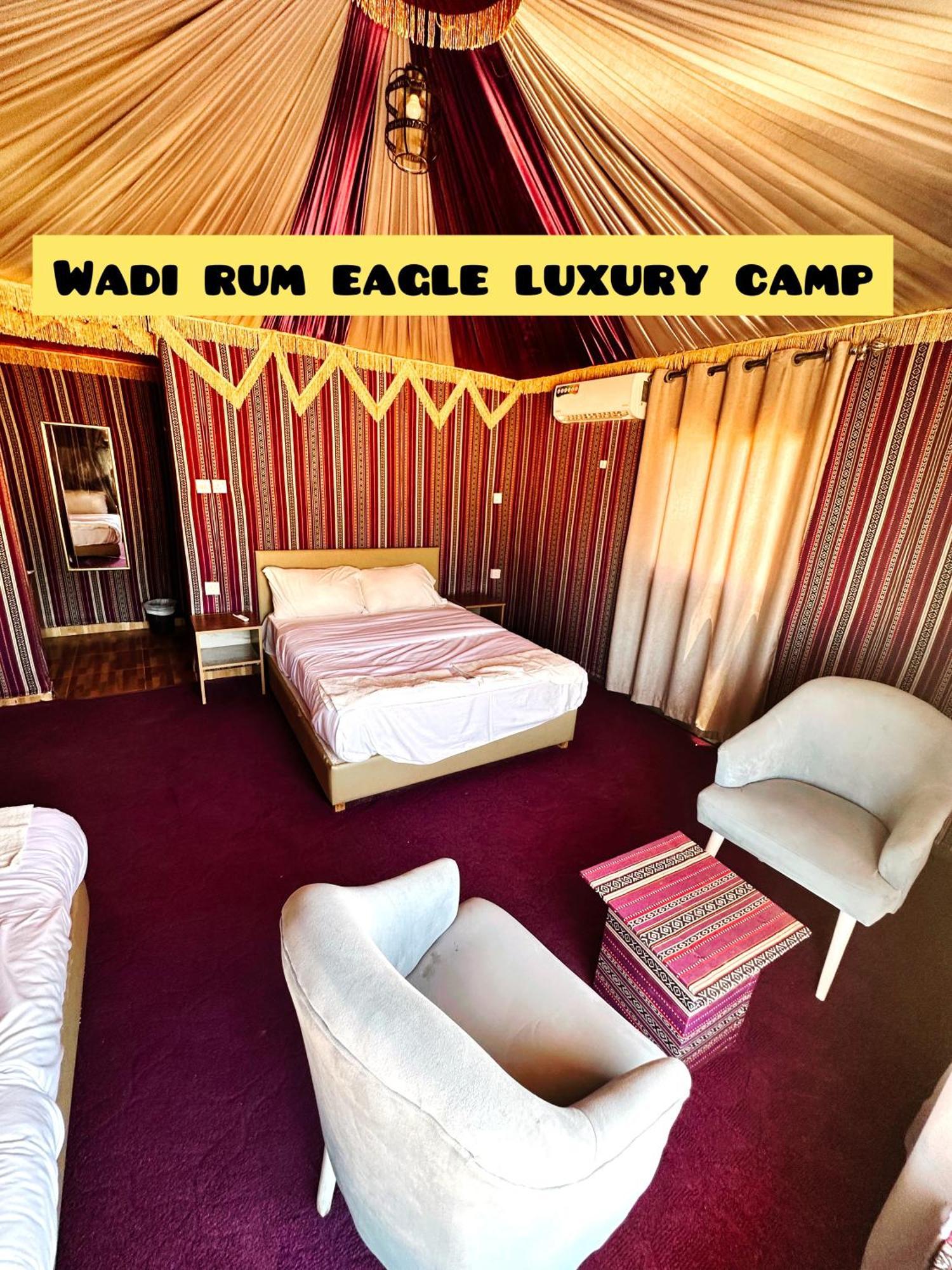 Wadi Rum Eagle Luxury Camp מראה חיצוני תמונה